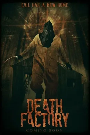 Постер к фильму Фабрика смерти (2014)