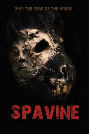 Постер к фильму Избавься от неё (2014)