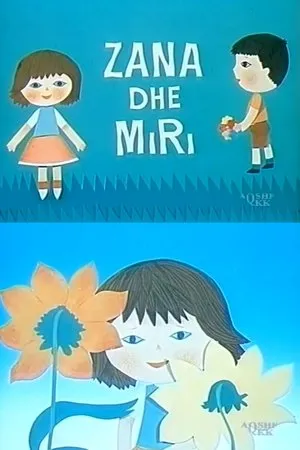 Постер к мультфильму Zana dhe Miri (1975)