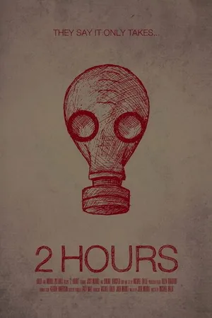 Постер к фильму 2 часа (2012)