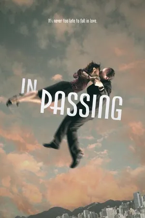 Постер к фильму In Passing (2013)