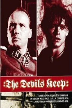 Постер к фильму Золото третьего рейха (1995)
