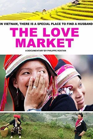 Постер к фильму Le marché de l'amour (2011)