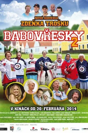 Постер к фильму Бабовжески 2 (2014)