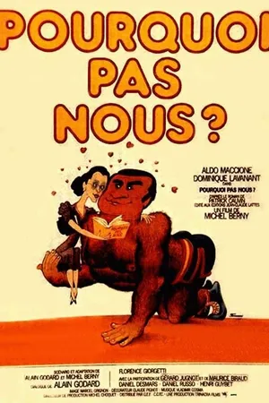 Постер к фильму Почему бы не мы? (1981)
