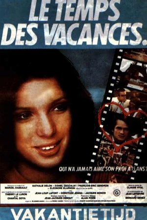 Постер к фильму Время каникул (1979)