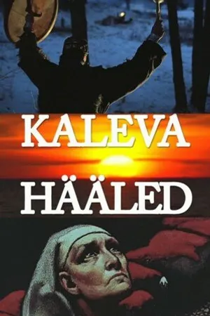 Постер к фильму Звуки Калевы (1986)