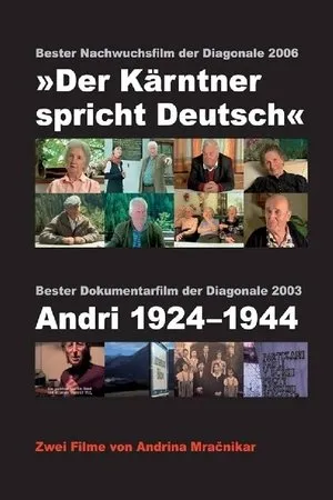 Постер к фильму Der Kärntner spricht Deutsch (2006)