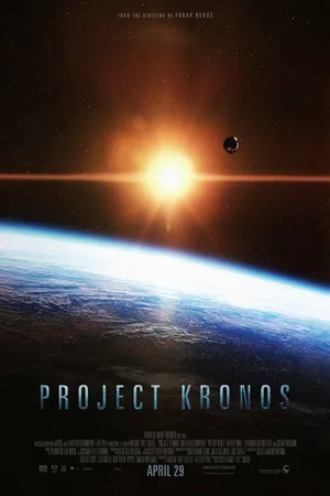 Постер к фильму Project Kronos (2013)