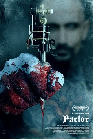 Постер к фильму Кабинет (2015)
