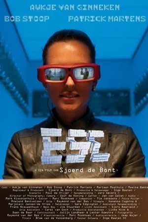Постер к фильму Esc (2013)