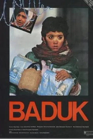 Постер к фильму Бадук (1992)