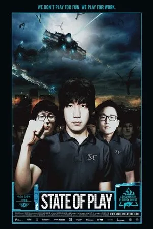 Постер к фильму State of Play (2013)