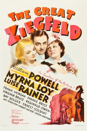 Постер к фильму Великий Зигфелд (1936)