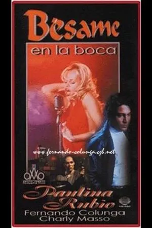 Постер к фильму Bésame en la boca (1995)