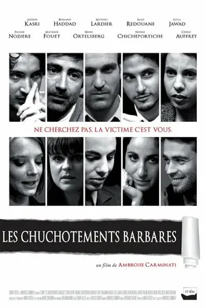 Постер к фильму La règle du jeu (2014)