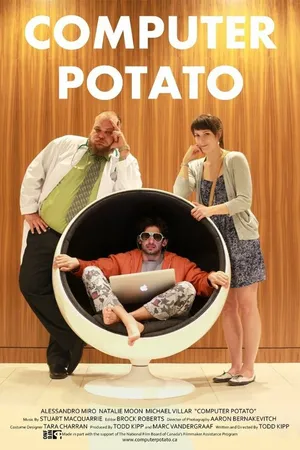 Постер к фильму Computer Potato (2013)