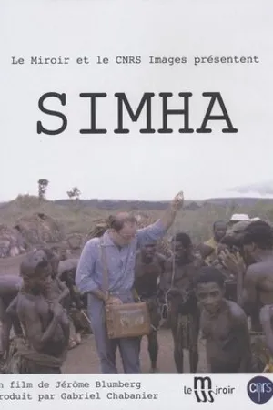 Постер к фильму Simha (2014)