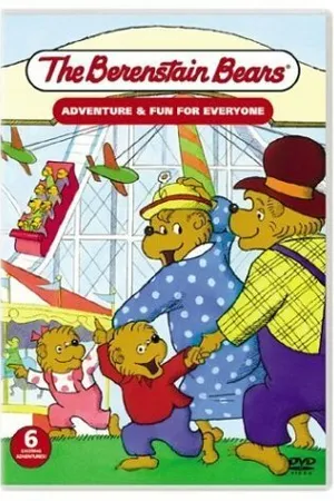 Постер к мультсериалу The Berenstain Bears (2002 - 2004)
