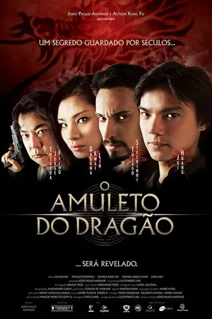Постер к фильму Очарование дракона (2013)