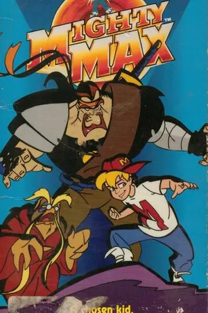 Постер к мультсериалу Могучий Макс (1993 - 1995)