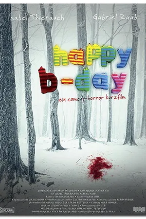 Постер к фильму С днём рождения! (2013)