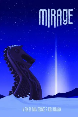 Постер к мультфильму Мираж (2012)