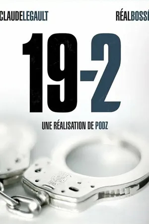 Постер к сериалу 19-2 (2011 - 2015)