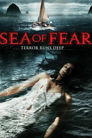 Постер к фильму Море кошмаров (2005)