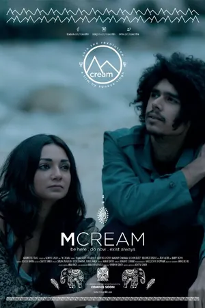 Постер к фильму M Cream (2014)