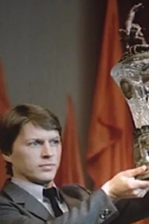 Постер к фильму Золото «Зенита» (1985)