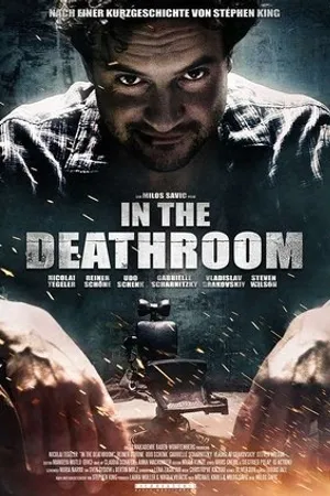 Постер к фильму In the Deathroom (2012)
