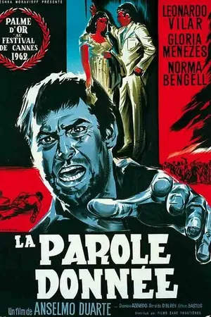 Постер к фильму Обет (1962)