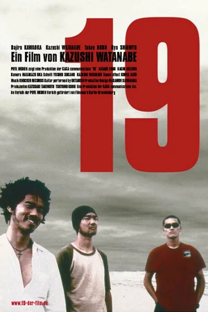 Постер к фильму 19 (2000)
