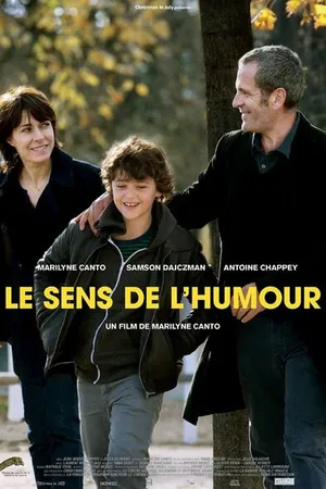 Постер к фильму Чувство юмора (2013)
