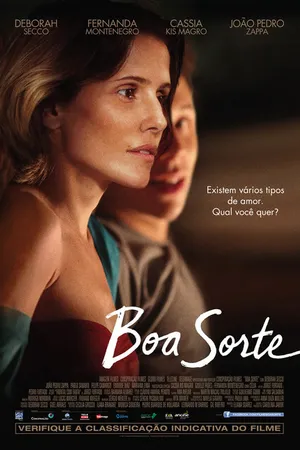 Постер к фильму Удачи (2014)