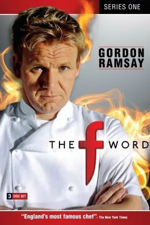 Постер к сериалу Это все еда (2005 - 2010)