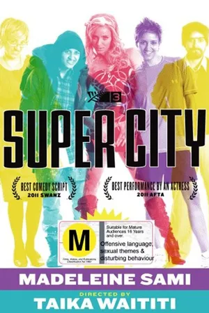 Постер к сериалу Супергород (2011 - 2013)