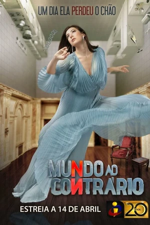 Постер к сериалу Параллельный мир (2013)