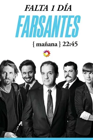 Постер к сериалу Лицемеры (2013 - 2014)