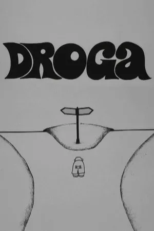 Постер к мультфильму Дорога (1971)
