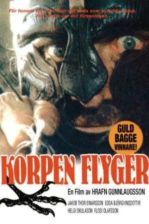 Постер к фильму Полет ворона (1983)