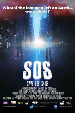Постер к фильму SOS: Спасите наши шкуры (2014)