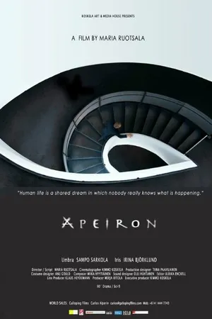 Постер к фильму Apeiron (2013)