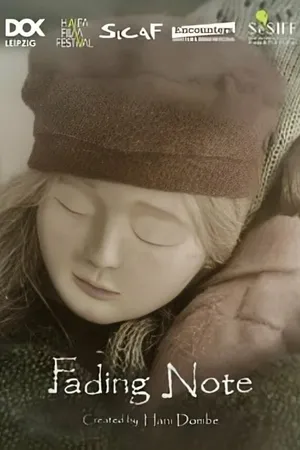 Постер к мультфильму Fading Note (2013)