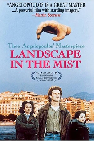 Постер к фильму Пейзаж в тумане (1988)