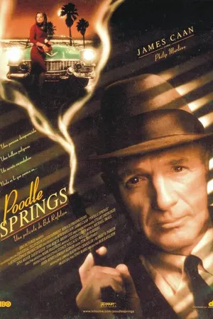 Постер к фильму Частный детектив Марлоу (1998)