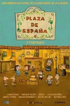 Постер к сериалу Площадь Испании (2011)