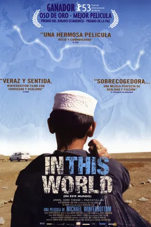 Постер к фильму В этом мире (2002)