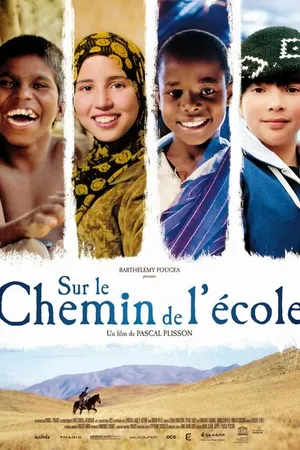 Постер к фильму По дороге в школу (2013)